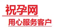武强捐卵试管助孕机构-代媽网